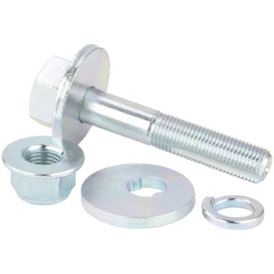 1229-023-KIT