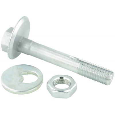 2329-005-KIT
