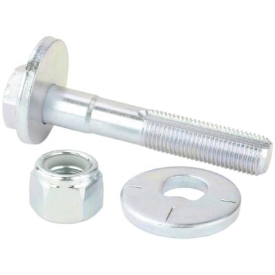 2329-008-KIT